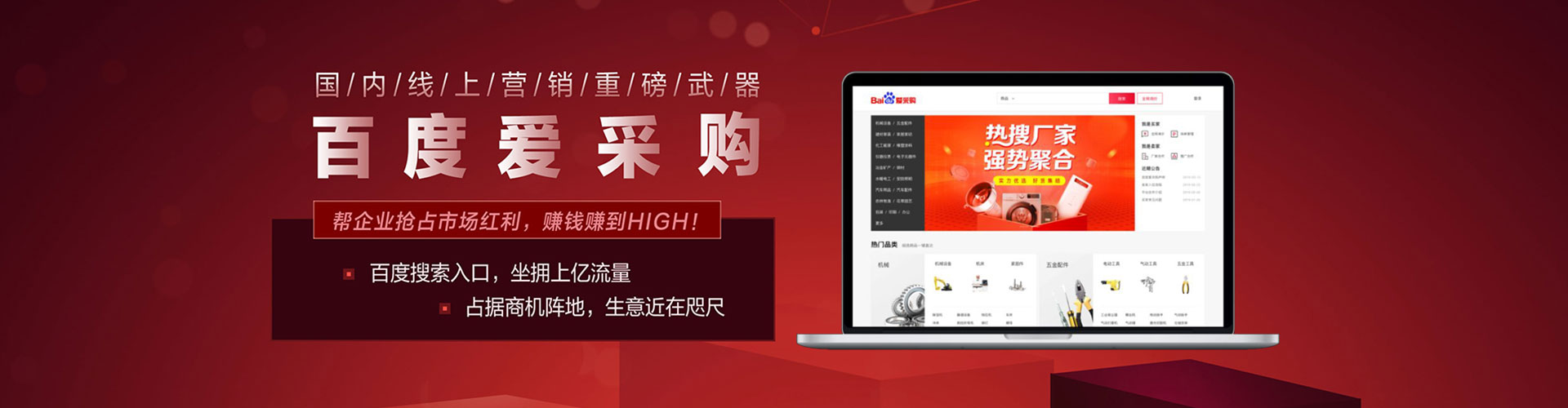 怀来竞价端口开户